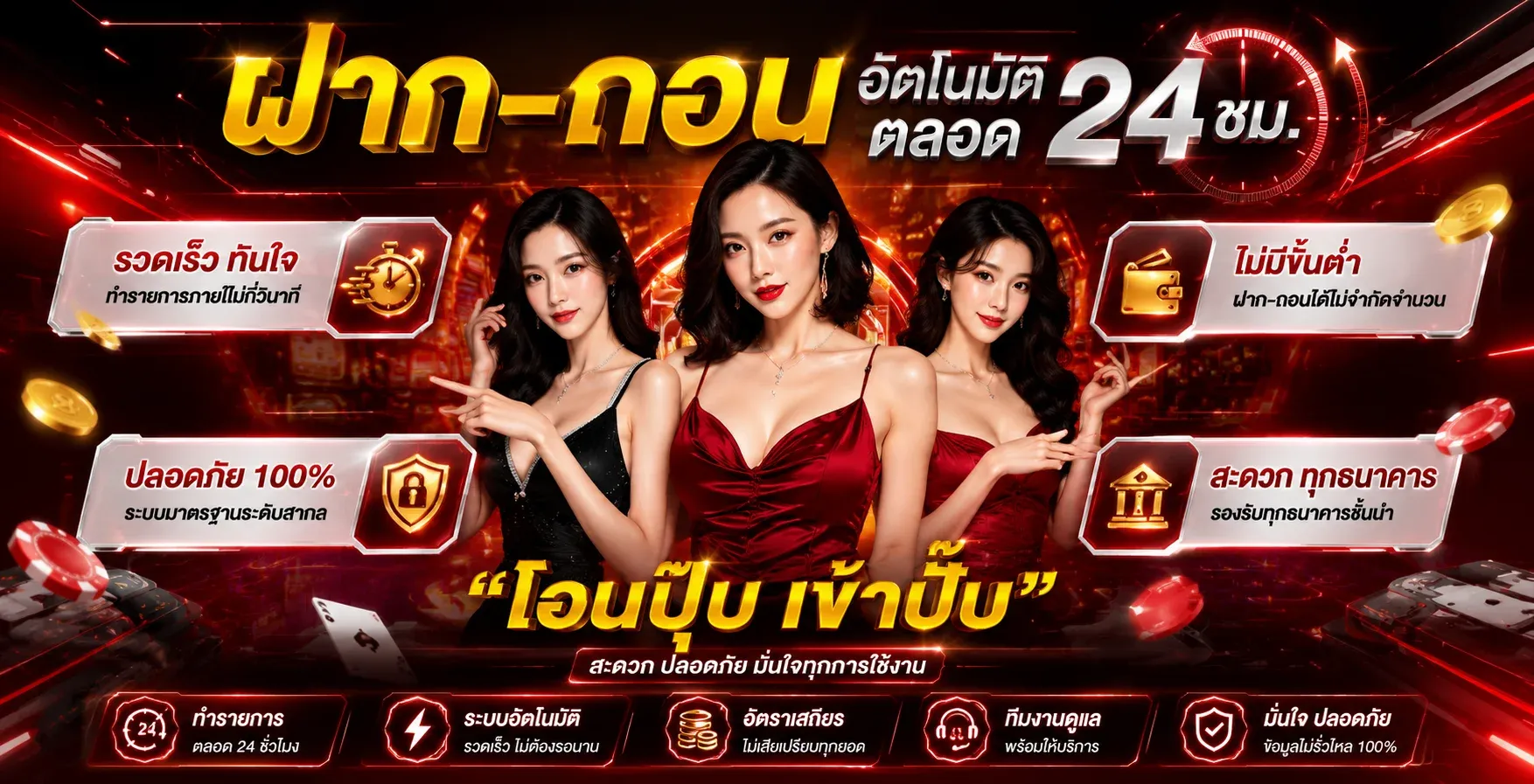 หน้าเว็บ DRAGONBALL168 แสดงเกมสล็อตและคาสิโนออนไลน์